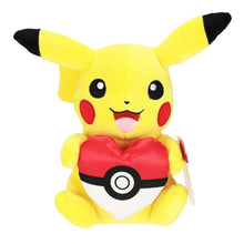 Pokemon Pikachu Valentin Pokeballherz Plüsch Kuscheltier 20cm