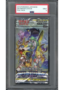 Pokemon PSA 9 Booster Dream League SM11b Booster Japanisch - Sammelkarten