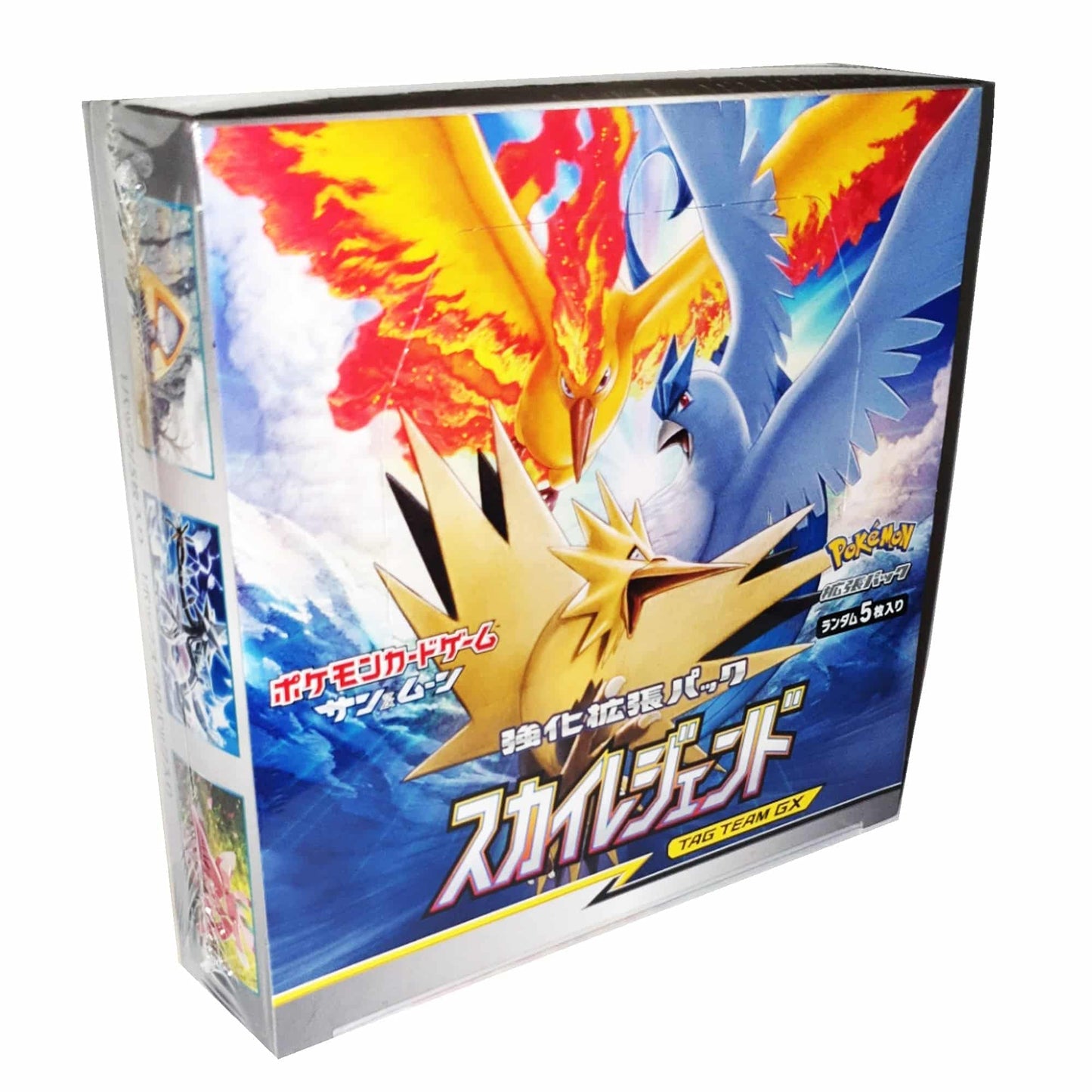 Pokemon Sky Legend SM10b Display Japanisch