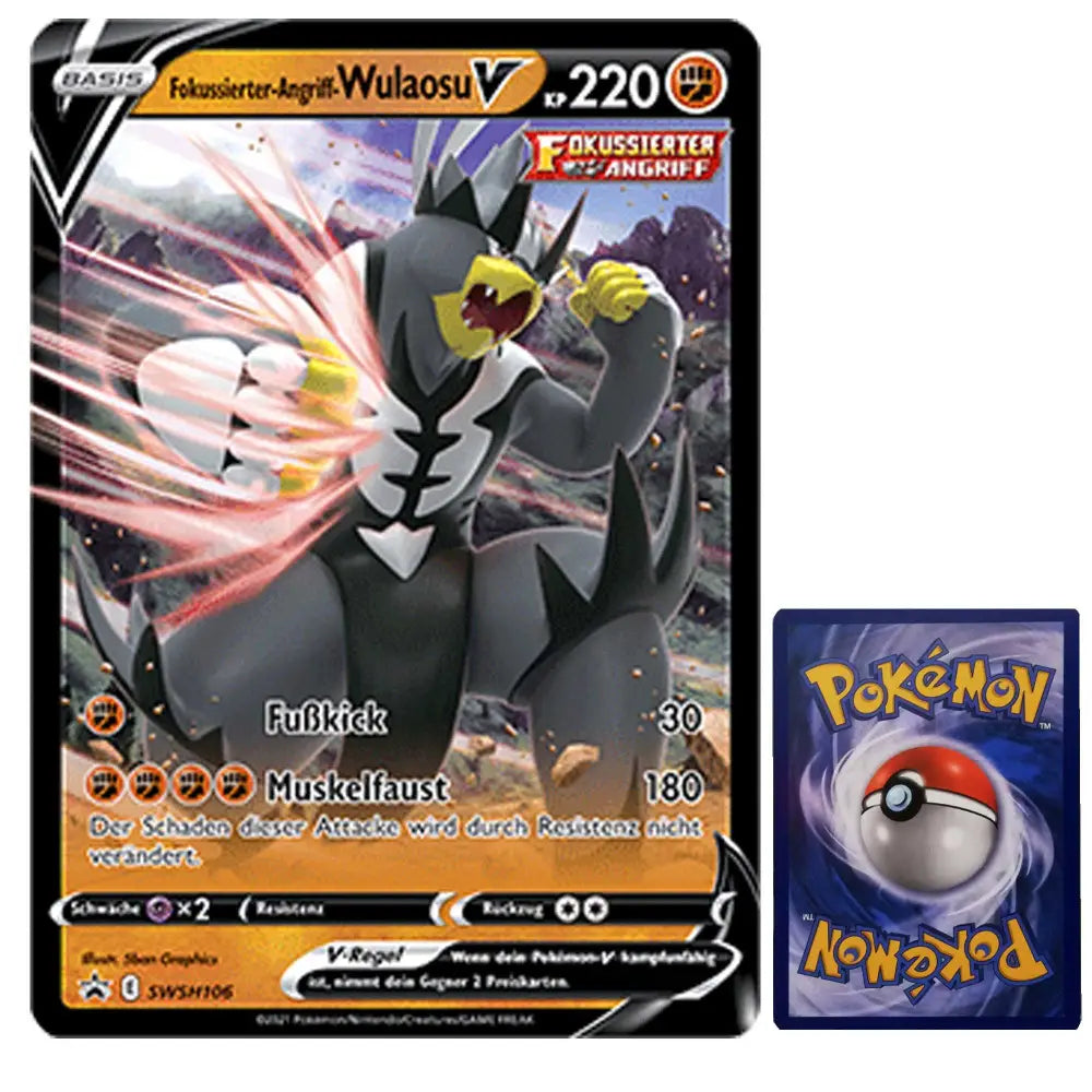 Pokemon XXL Wulaosu V Jumbo Karte SWSH106 Deutsch