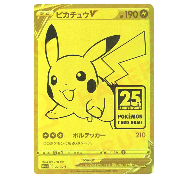 pikachu gold karte