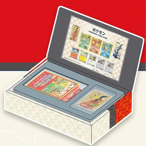 Pokemon Stamp Box