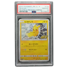 PSA 10 Pikachu #126/S-P Pokemon JP - Sammelkarten