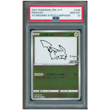 PSA 10 Yu Nagaba Pikachu 208/S-P JP - Sammelkarten