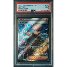 PSA 9 Ortega 130/108 SV3 Ruler of the Black Flame JP - Sammelkarten