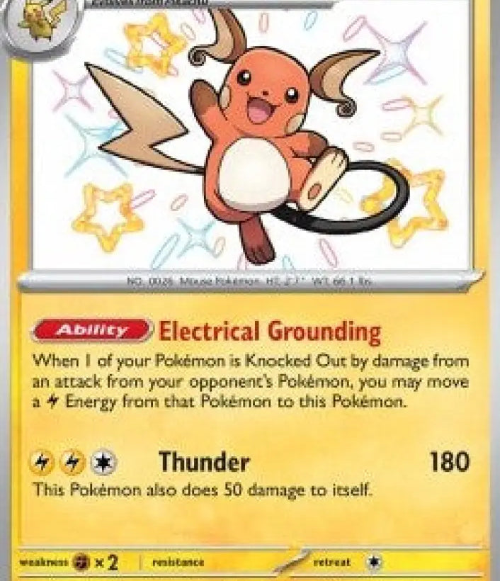 Raichu - Paldean Fates (Shiny Rare) [PAF-132]