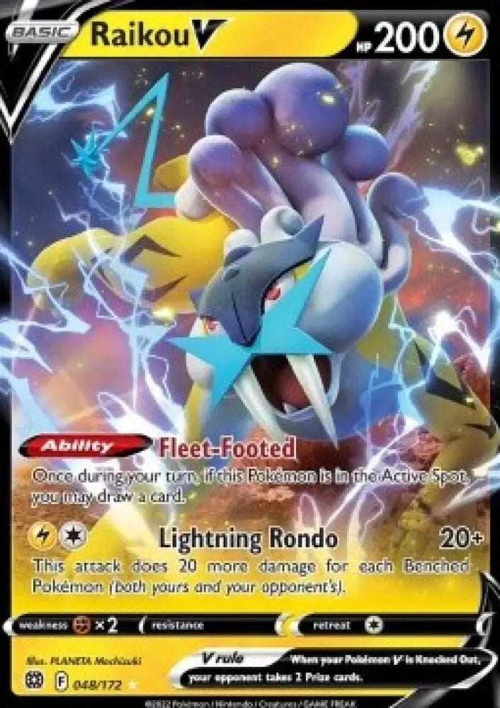 Raikou V - Brilliant Stars (Ultra Rare) [BRS-048]