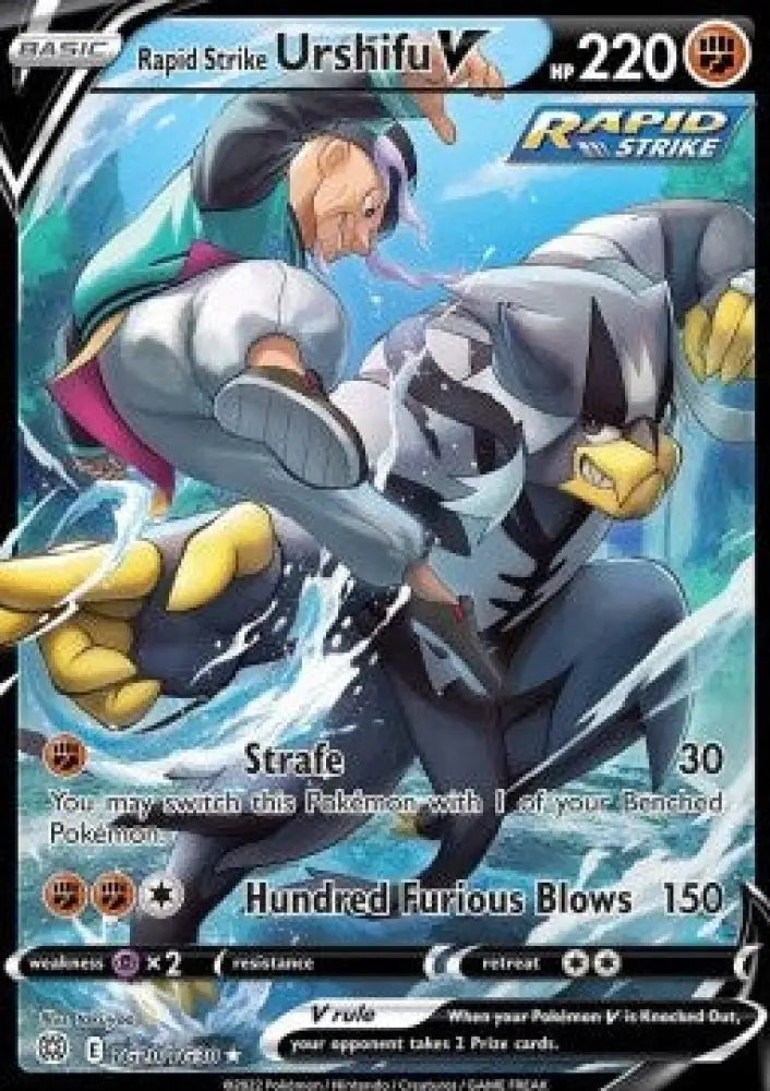 Rapid Strike Urshifu V - Brilliant Stars (Ultra Rare) [BRS-TG20]
