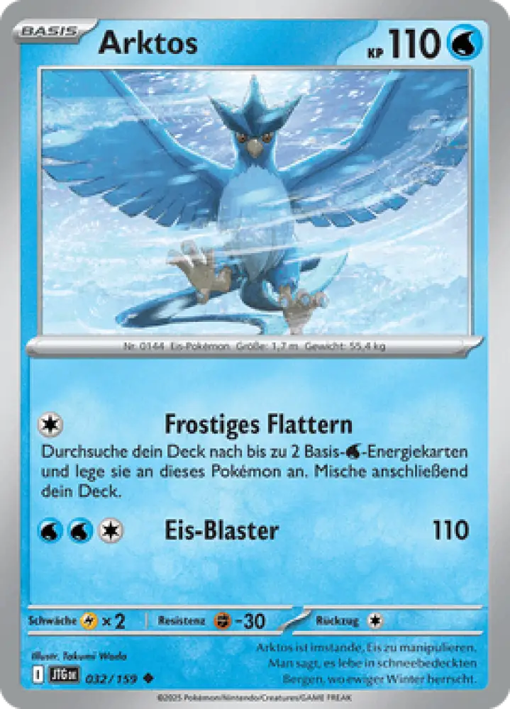 Reisegefährten Arktos 032/159 Deutsch - Sammelkarten