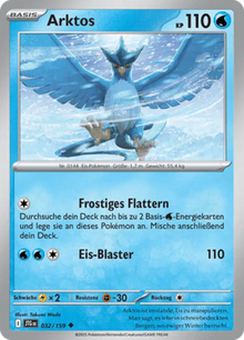 Reisegefährten Arktos 032/159 Deutsch - Sammelkarten