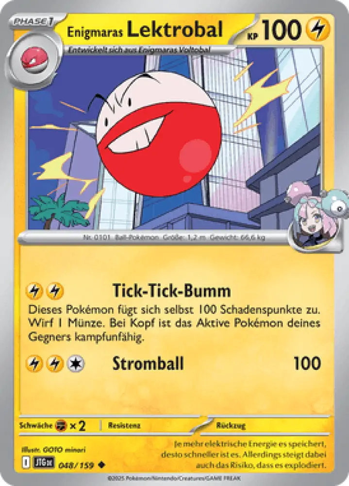 Reisegefährten Enigmaras Lektrobal 048/159 Deutsch - Sammelkarten