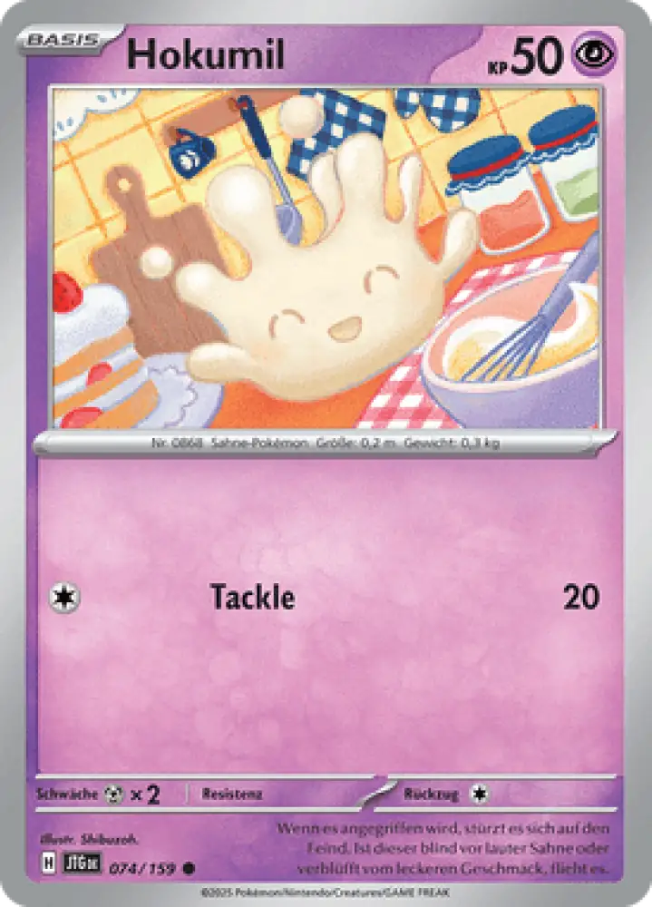 Reisegefährten Hokumil 074/159 Deutsch - Sammelkarten