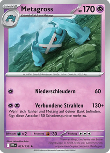 Reisegefährten Metagross 063/159 Deutsch - Sammelkarten