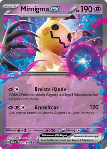 Reisegefährten Mimigma-ex 069/159 Deutsch - Sammelkarten
