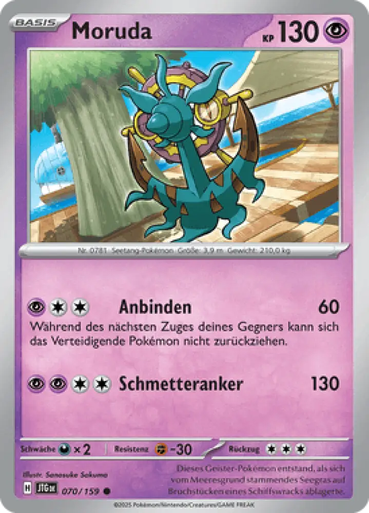 Reisegefährten Moruda 070/159 Deutsch - Sammelkarten