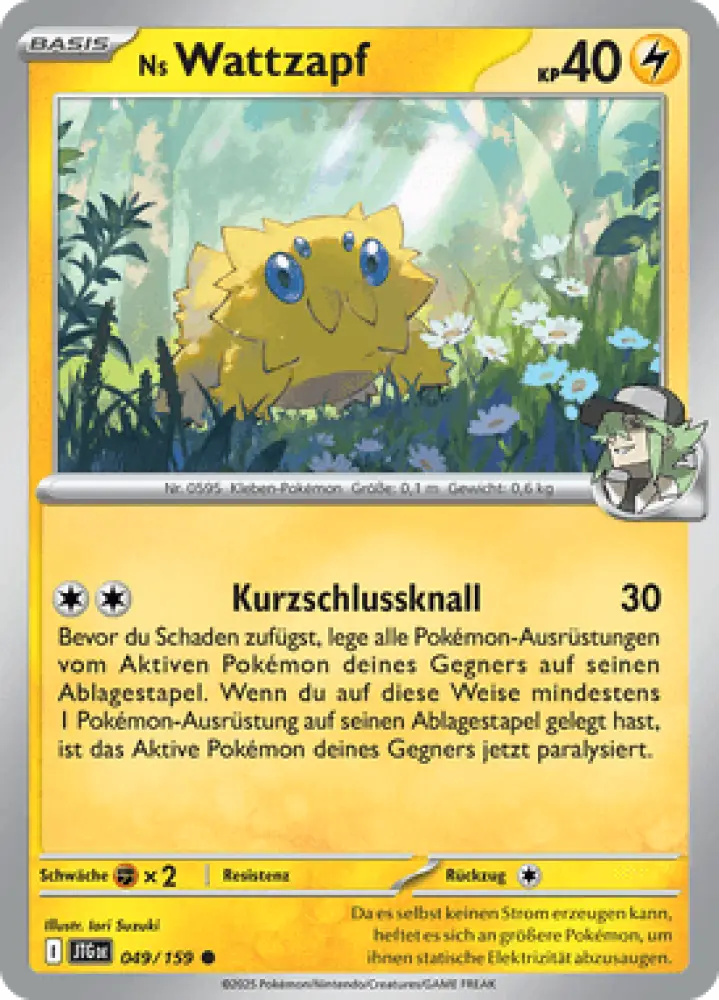 Reisegefährten Ns Wattzapf 049/159 Deutsch - Sammelkarten