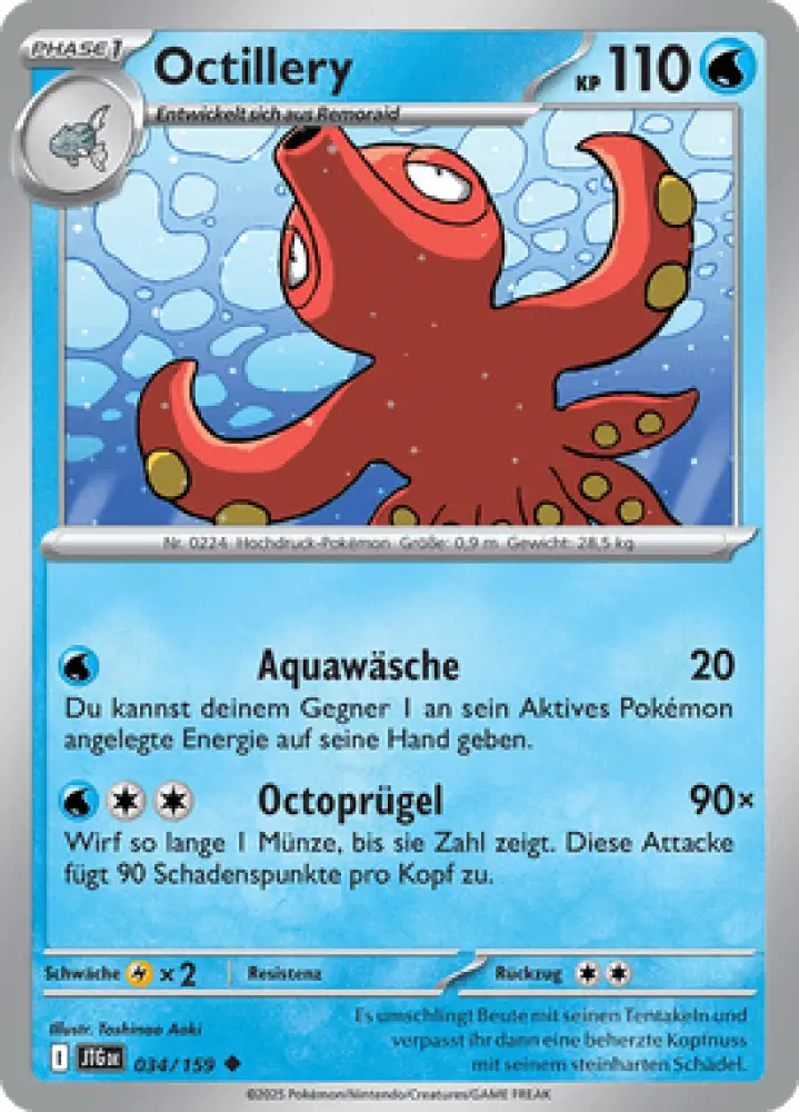 Reisegefährten Octillery 034/159 Deutsch - Sammelkarten