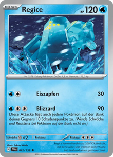 Reisegefährten Regice 042/159 Deutsch - Sammelkarten