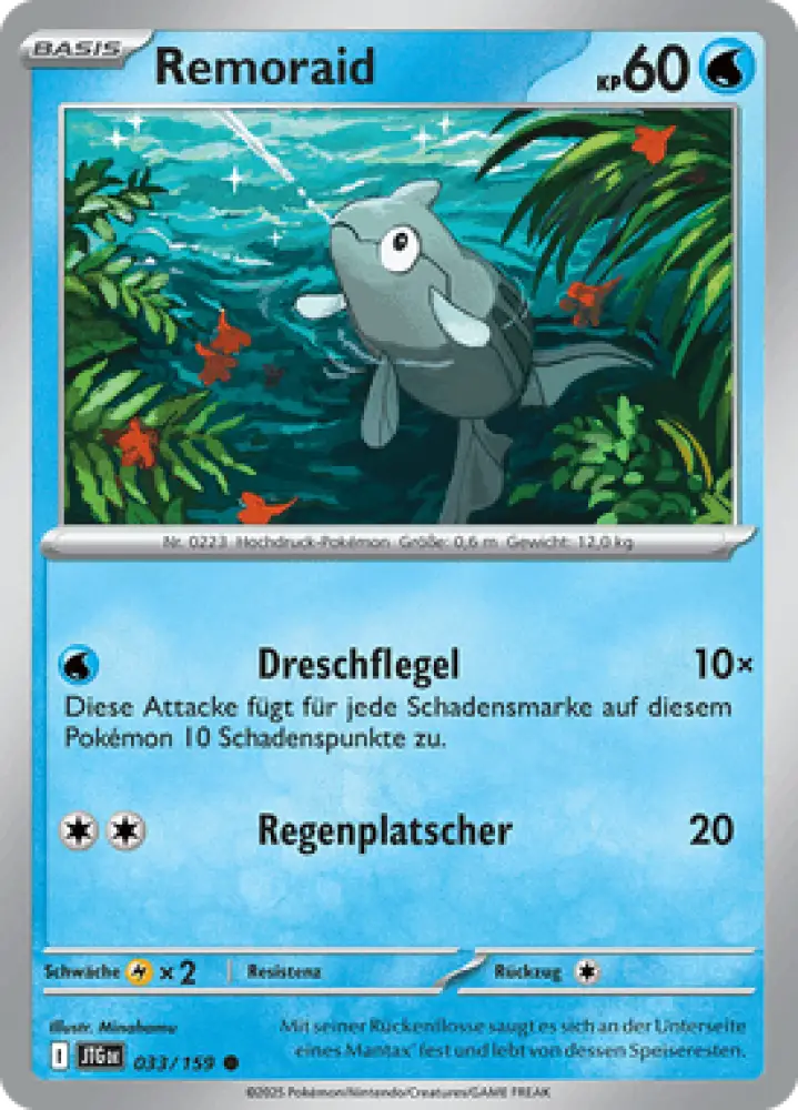 Reisegefährten Remoraid 033/159 Deutsch - Gewöhnlich / Near Mint - Sammelkarten