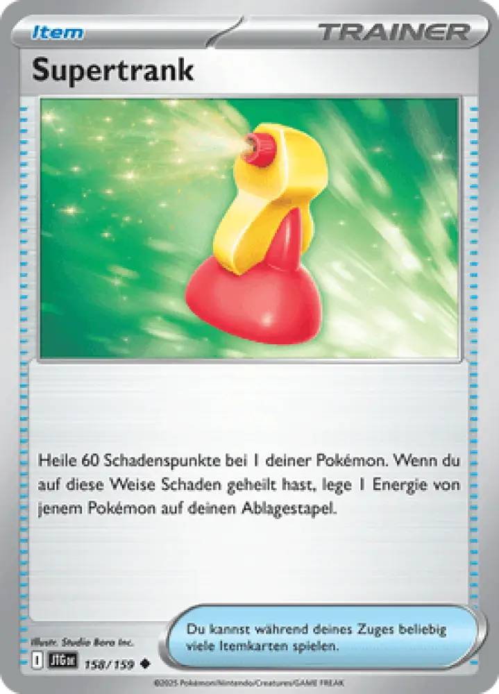 Reisegefährten Supertrank 158/159 Deutsch - Sammelkarten