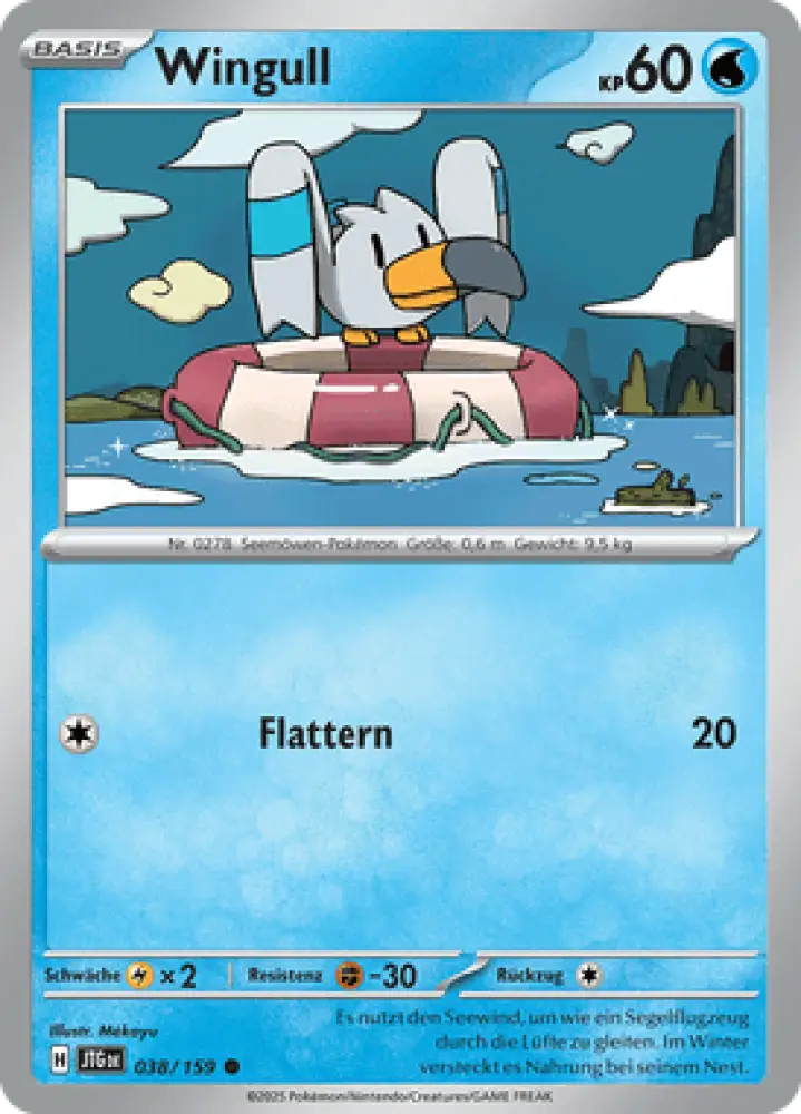 Reisegefährten Wingull 038/159 Deutsch - Sammelkarten