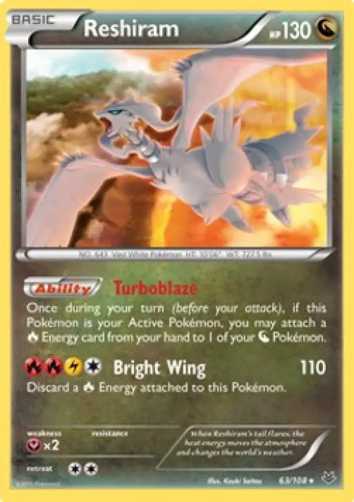 Reshiram - Roaring Skies (Holo Rare) [ROS-63]