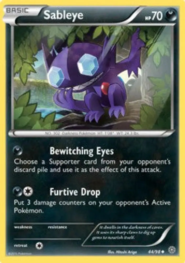 Sableye - Ancient Origins (Uncommon) [AOR-44]