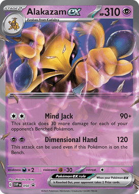 Scarlet & Violet Promos Alakazam ex SVP050 Englisch - Holo / Near Mint - Sammelkarten