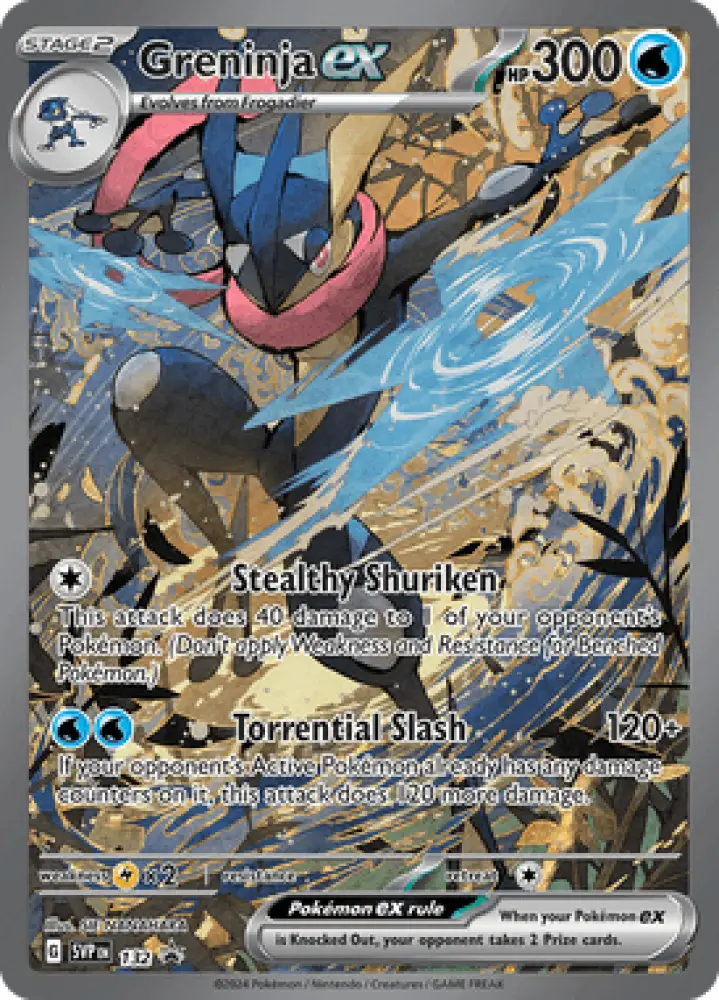 Scarlet & Violet Promos Greninja ex SVP132 Englisch - Sammelkarten