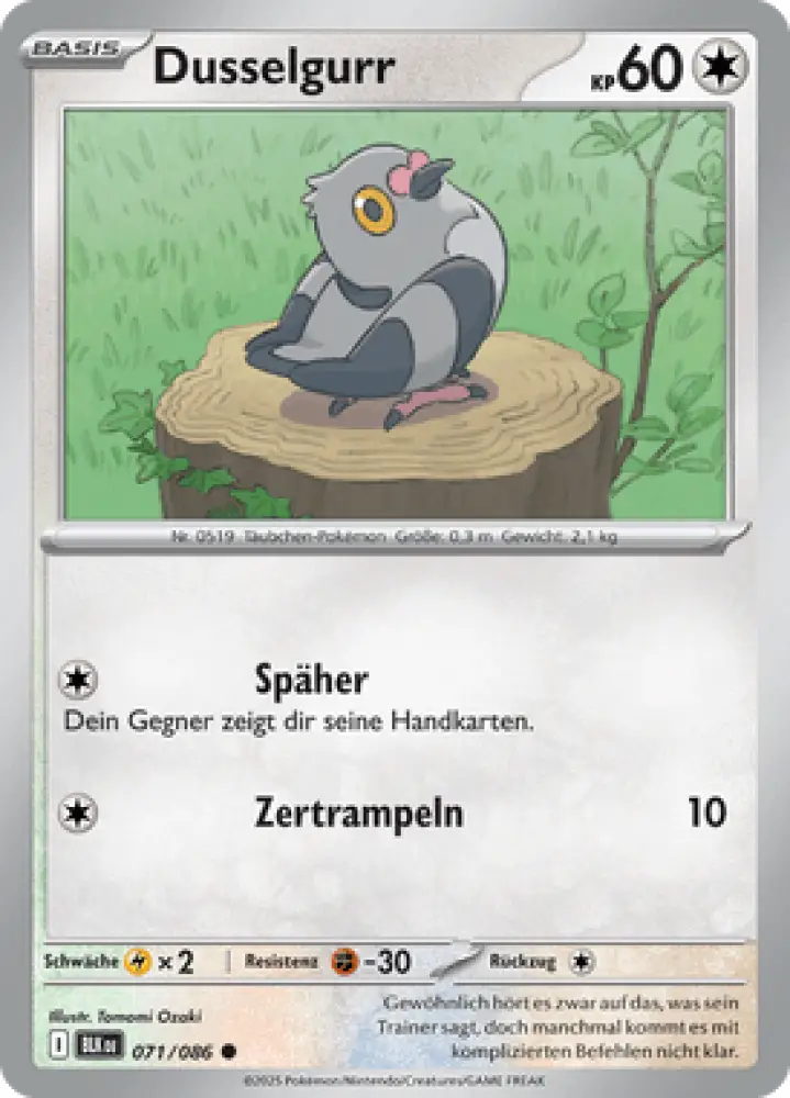 Schwarze Blitze Dusselgurr 071/086 Deutsch - Sammelkarten