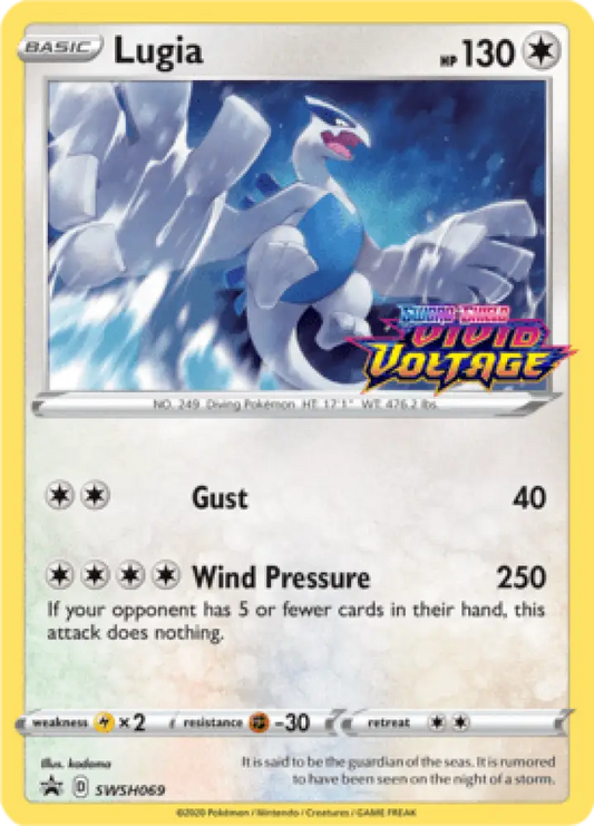 Schwert & Schild Promos Lugia SWSH069 Englisch - Sammelkarten