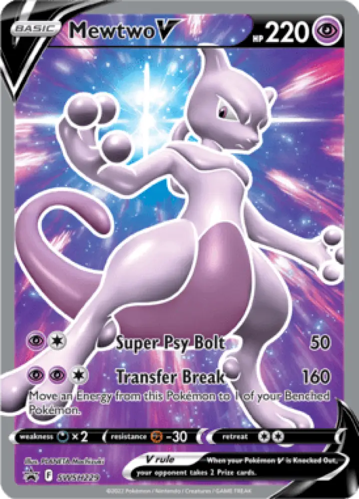 Schwert & Schild Promos Mewtwo V SWSH229 Englisch - Holo / Near Mint - Sammelkarten