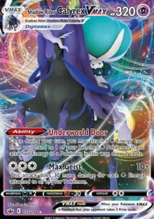 Shadow Rider Calyrex VMAX - Chilling Reign (Ultra Rare) [CRE-075]