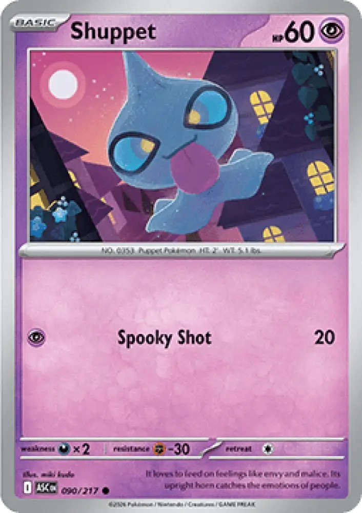 Shuppet - Ascended Heroes (Common) [ASC-090]