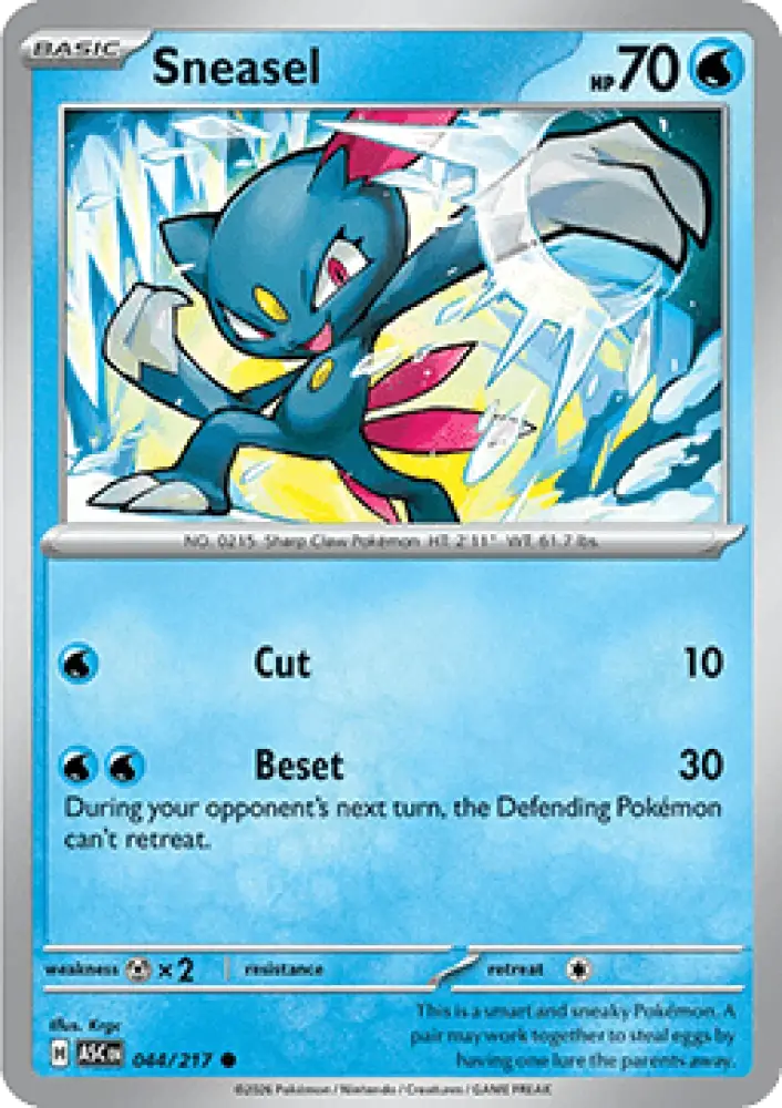 Sneasel - Ascended Heroes (Common) [ASC-044]