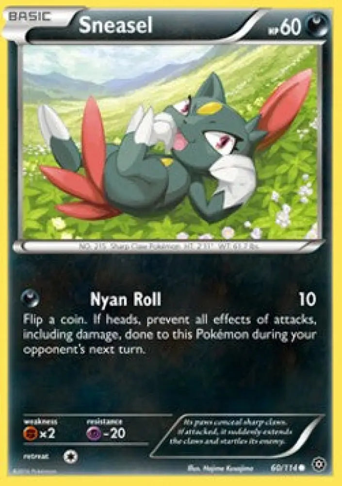 Sneasel - Steam Siege (Common) [STS-60]