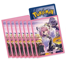 Sophora Matchless Fighters 65 Kartenhüllen