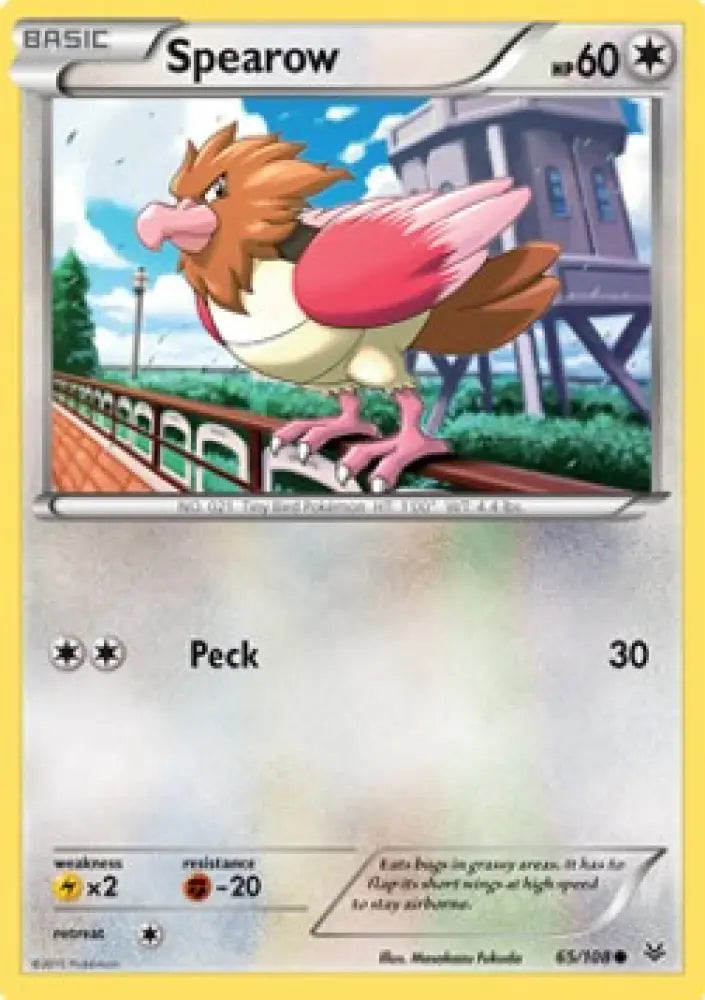 Spearow - Roaring Skies (Common) [ROS-65]