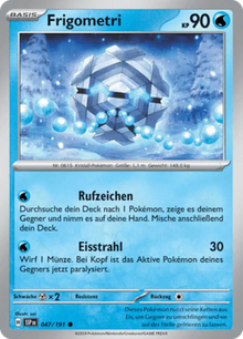 Stürmische Funken Frigometri 047/191 Deutsch - Sammelkarten