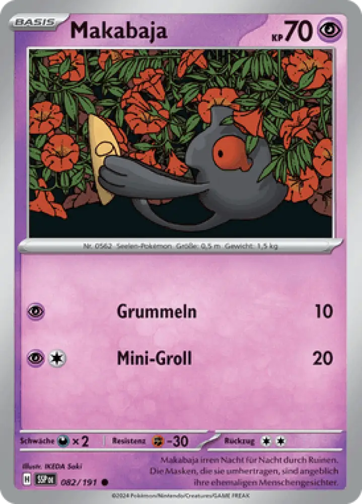 Stürmische Funken Makabaja 082/191 Deutsch - Sammelkarten