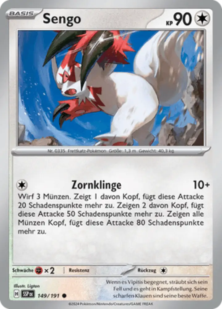 Stürmische Funken Sengo 149/191 Deutsch - Sammelkarten