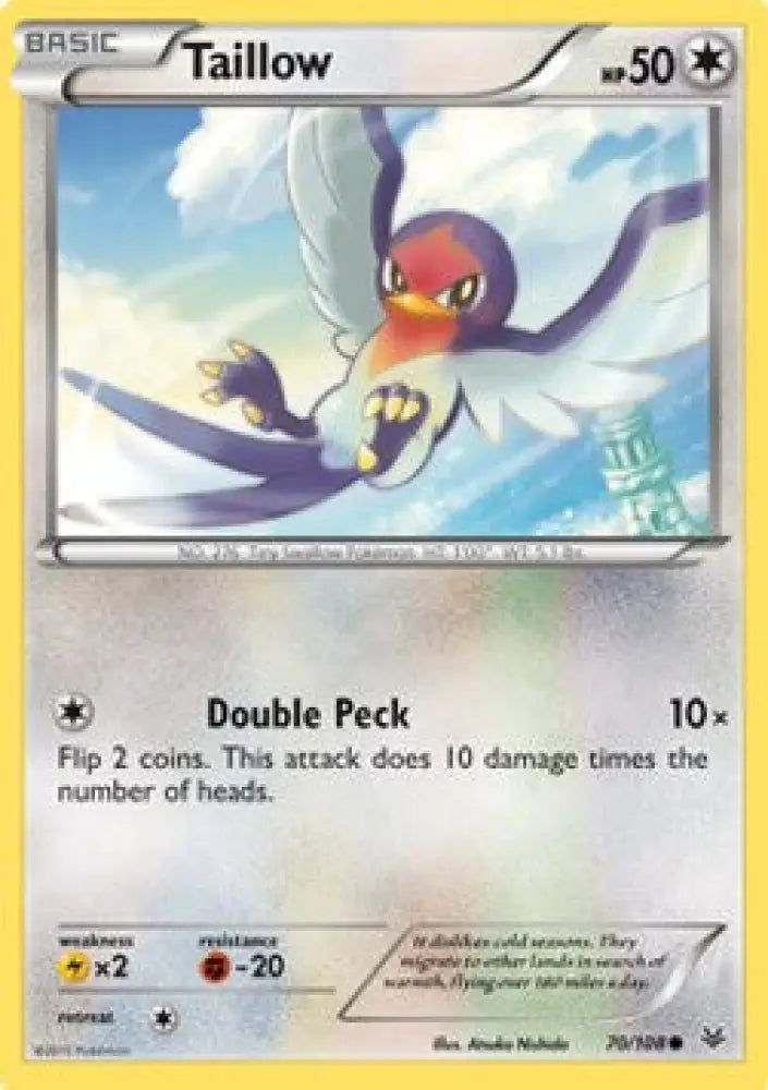 Taillow - Roaring Skies (Common) [ROS-70]