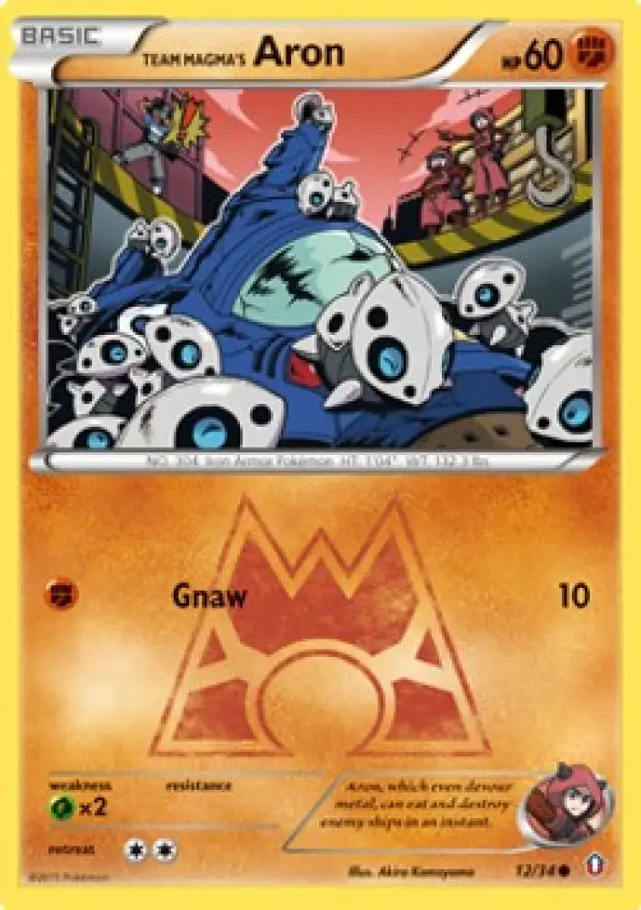 Team Magma's Aron - Double Crisis (Common) [DCR-12]