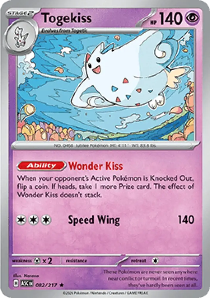 Togekiss - Ascended Heroes (Rare) [ASC-082]