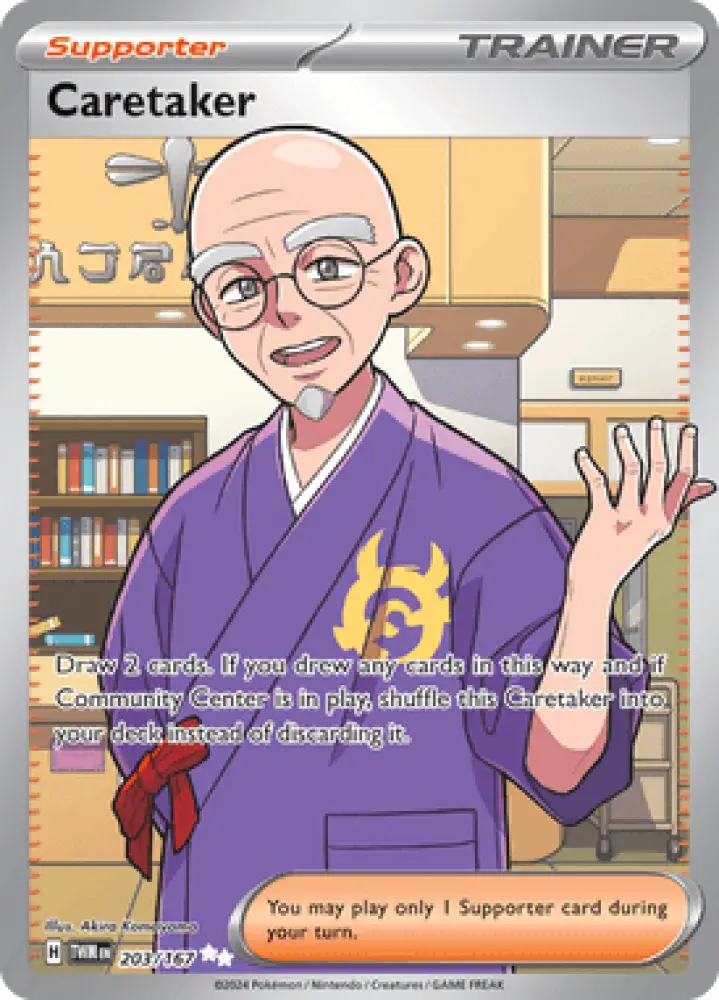 Twilight Masquerade Caretaker 203/167 Englisch - Sammelkarten