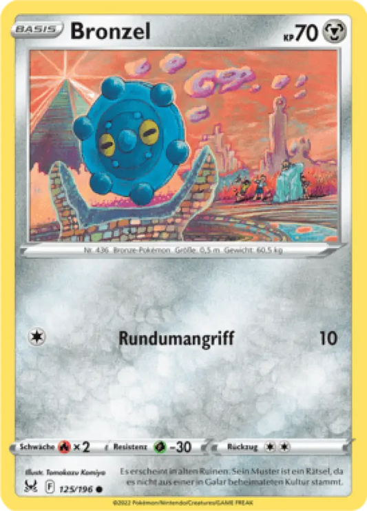 Verlorener Ursprung Bronzel 125/196 Deutsch - Sammelkarten