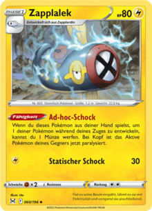 Verlorener Ursprung Zapplalek 060/196 Deutsch - Sammelkarten