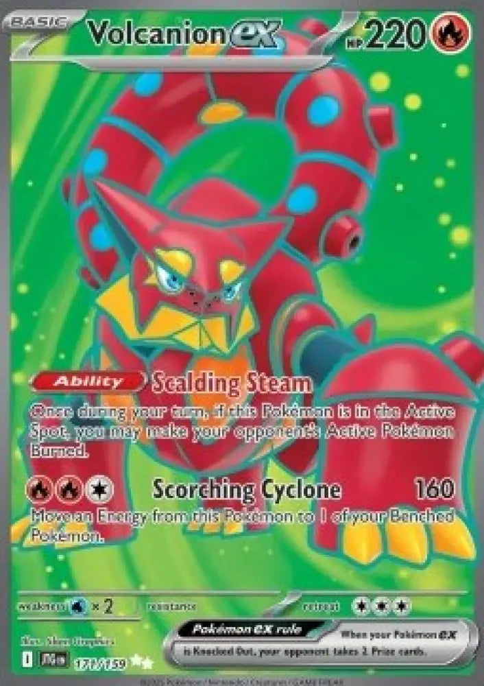 Volcanion ex - Journey Together (Ultra Rare) [JTG-171]