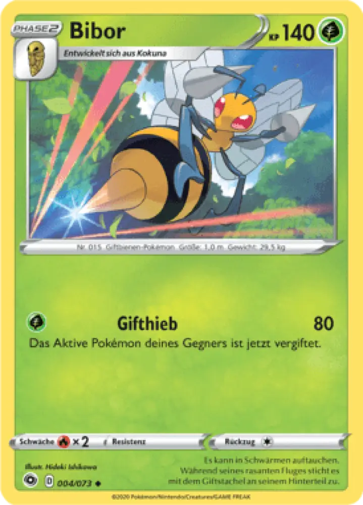 Weg des Champs Bibor 004/073 Deutsch - Sammelkarten