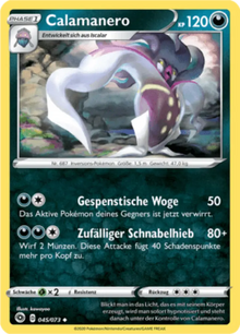 Weg des Champs Calamanero 045/073 Deutsch - Sammelkarten